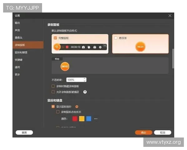 全面介绍最新热门的PC娱乐软件推荐与使用指南